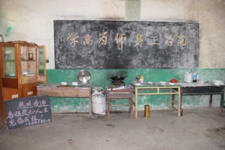 1459844021817738eCmM.jpg 20120606102327503.jpg